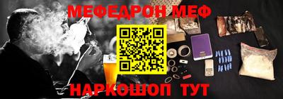 эйфоретик Кингисепп