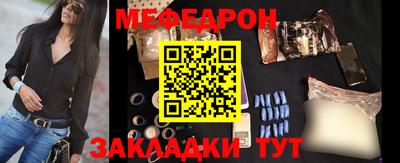 a pvp Канаш