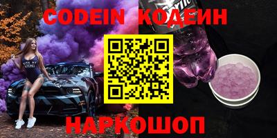 a pvp Канаш