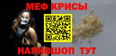 a pvp Канаш