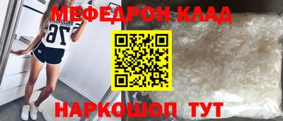 a pvp Канаш