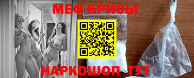 a pvp Канаш
