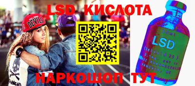 a pvp Канаш