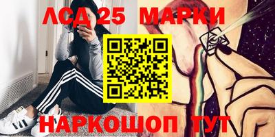 гидропоника Кимры