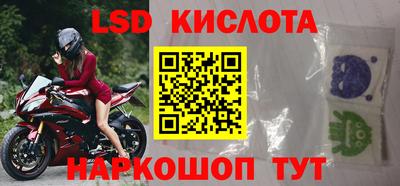 COCAINE Камышлов