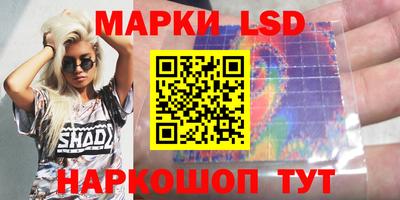 a pvp Канаш