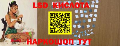 COCAINE Камышлов