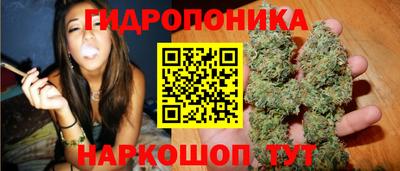 COCAINE Камышлов