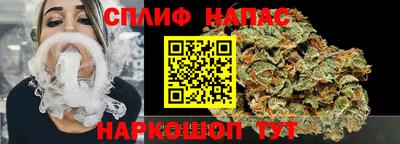 COCAINE Камышлов
