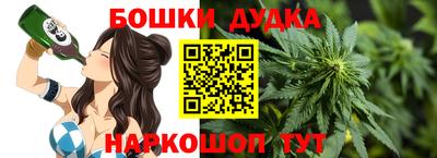тгк Кинель