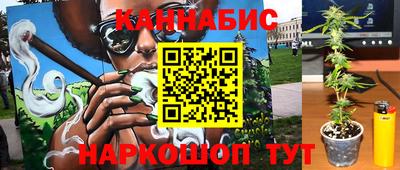 COCAINE Камышлов