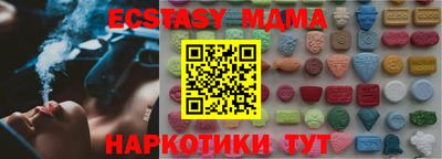 a pvp Канаш