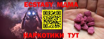 a pvp Канаш