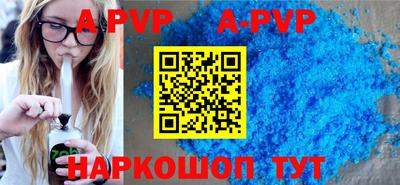 гидропоника Кимры