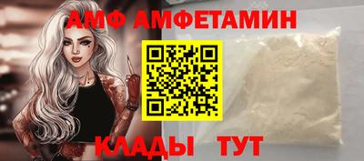 a pvp Канаш