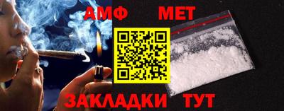 a pvp Канаш