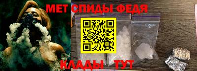 COCAINE Камышлов
