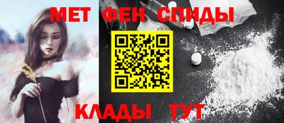 COCAINE Камышлов