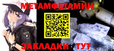 эйфоретик Кингисепп