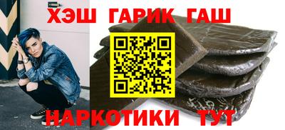 мефедрон VHQ Кандалакша