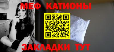 a pvp Канаш